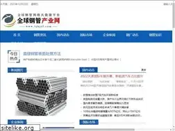 Sites similar to tjhjtf.com