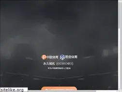 Sites similar to tjhoubiguan.cn