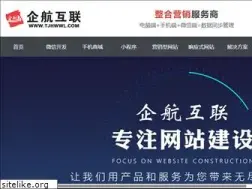 Sites similar to tjhwwl.com