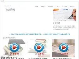 Sites similar to tjhyzyxy.com