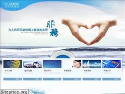 Sites similar to tjian.com