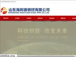 Sites similar to tjjcgg.com
