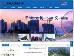 Sites similar to tjjdaz.com