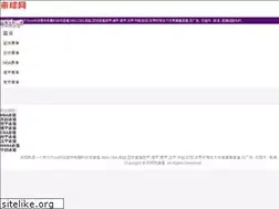 Sites similar to tjjiatou.com