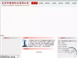 Sites similar to tjjingming.com