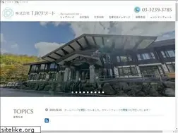 Sites similar to tjk-r.co.jp