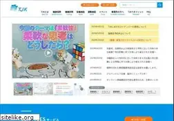 Sites similar to tjk.gr.jp