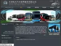 Sites similar to tjkdzl.com