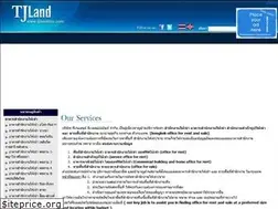 Sites similar to tjlanddev.com