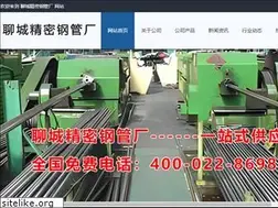 Sites similar to tjlbgg.com