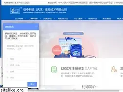 Sites similar to tjlide.com