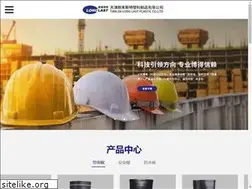 Sites similar to tjlonglast.com