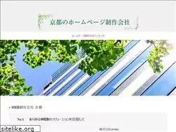 Sites similar to tjm.jp