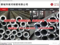 Sites similar to tjmcc.com