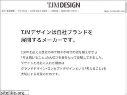 Sites similar to tjmdesign.com