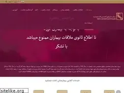 Sites similar to tjmedicine.org