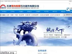 Sites similar to tjmnsm.com