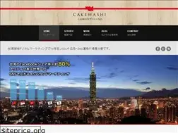 Sites similar to tjmw.com.tw
