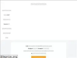 Sites similar to tjnoblog.com