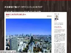 Sites similar to tjo.hatenablog.com