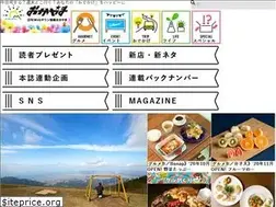 Sites similar to tjokayama.jp