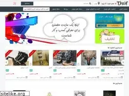 Sites similar to tjoor.com