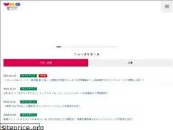 Sites similar to tjoy.co.jp