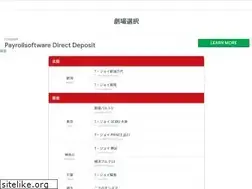 Sites similar to tjoy.jp