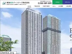 Sites similar to tjp22404.com