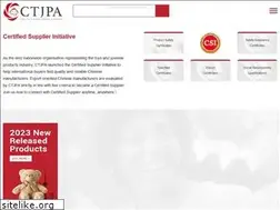 Sites similar to tjpa-china.org