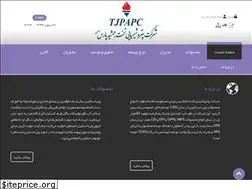 Sites similar to tjpa-pc.com