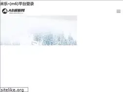 Sites similar to tjqinggong.com