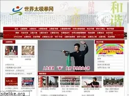 Sites similar to tjqworld.com