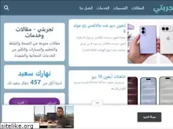 Sites similar to tjrbti.com