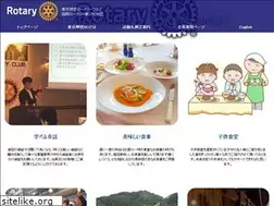 Sites similar to tjrc.net