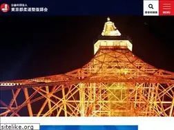 Sites similar to tjs.or.jp