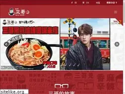 Sites similar to tjsamgor.com