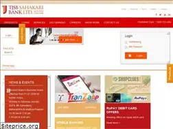 Sites similar to tjsbbank.co.in