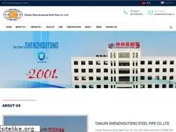 Sites similar to tjshenzhoutong.com