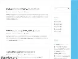 Sites similar to tjsky.net