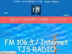 Sites similar to tjsla.com