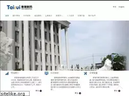 Sites similar to tjsolong.com