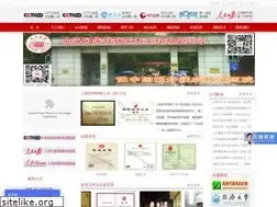 Sites similar to tjsp66.com