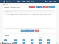 Sites similar to tjsql.com
