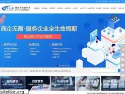 Sites similar to tjsqwx.com