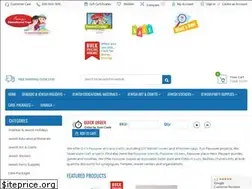 Sites similar to tjssc.com