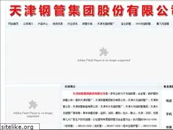 Sites similar to tjssxtgg.com
