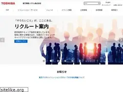 Sites similar to tjsys.co.jp