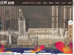Sites similar to tjtaiyue.com