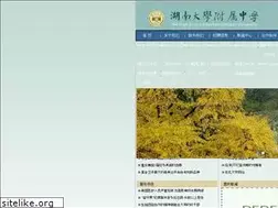 Sites similar to tjteyy.com